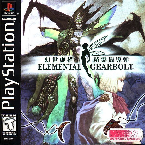 Elemental Gearbolt [SLUS-00654] (USA) Game Cover